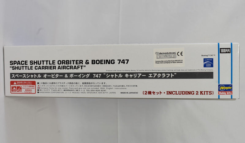 Hasegawa Space Shuttle & Boeing 747 model kit box