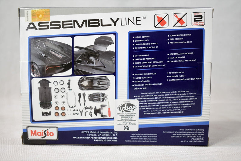 Maisto Assembly Line Lamborghini Terzo Millennio 1/24 diecast model kit back