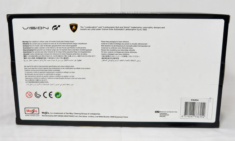 Maisto Lamborghini V12 Vision Green 1/18 diecast model box
