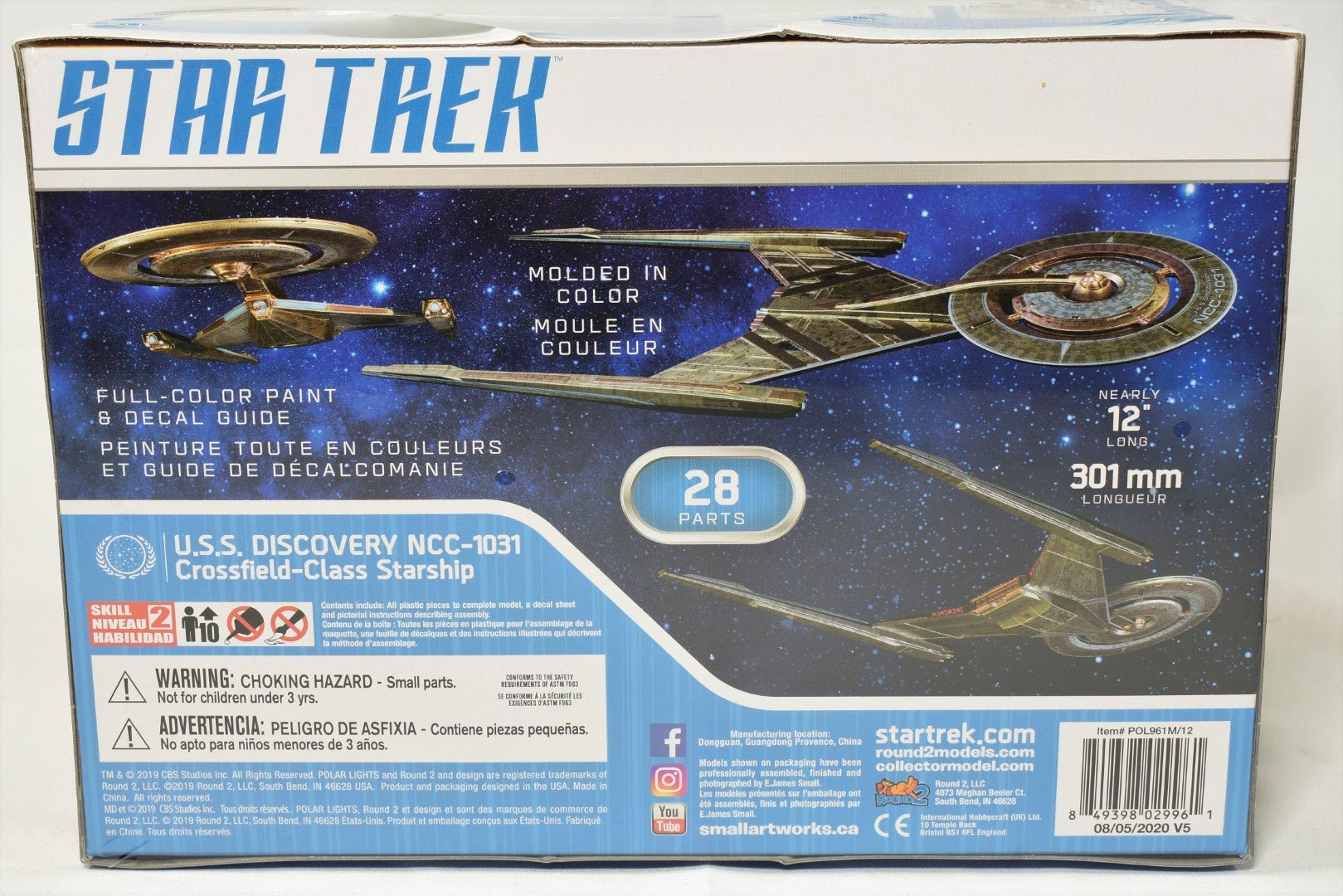 Polar Lights Star Trek USS Discovery NCC-1031 snap it model kit box