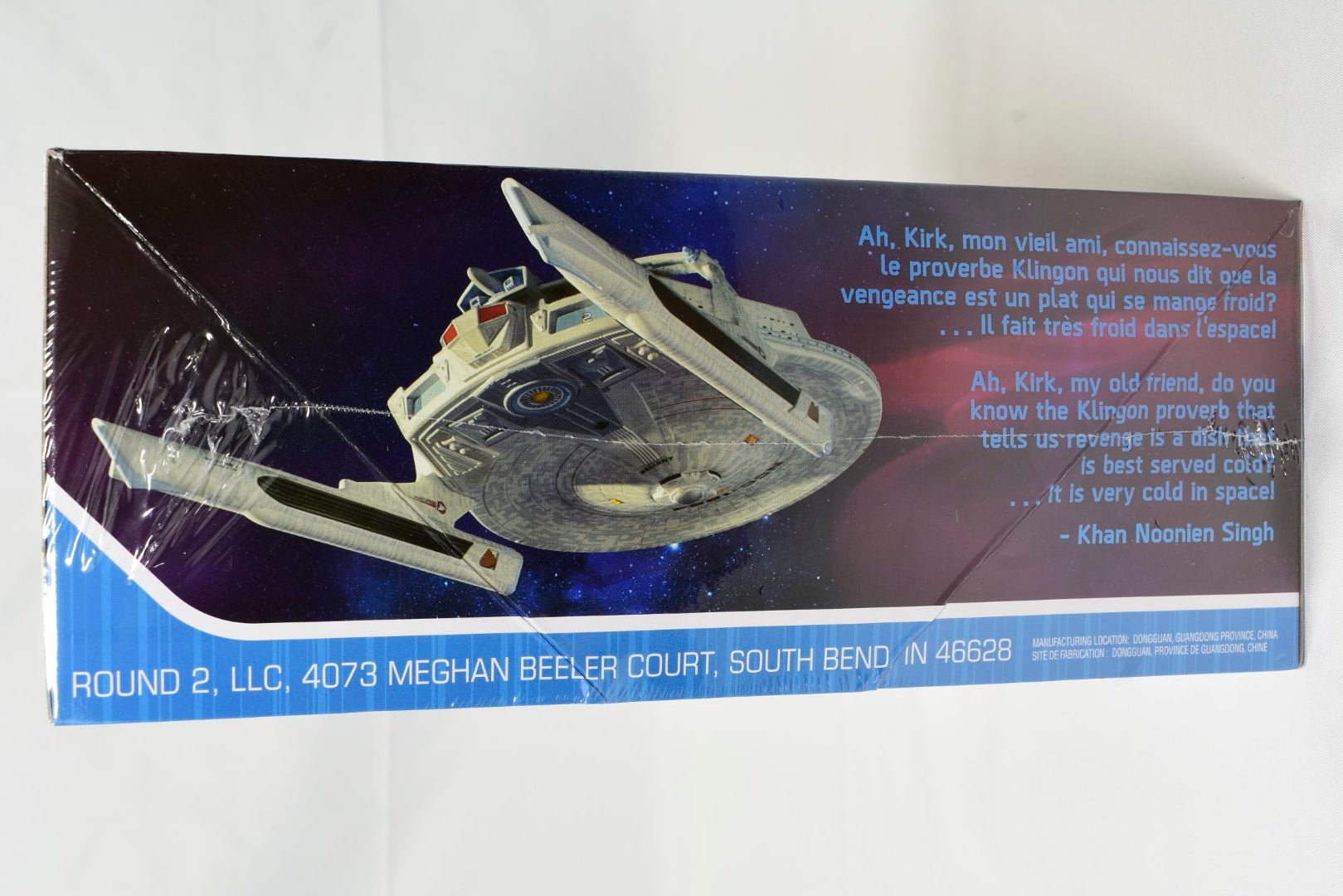 Polar Lights Star Trek USS Reliant NCC-1864 model kit side