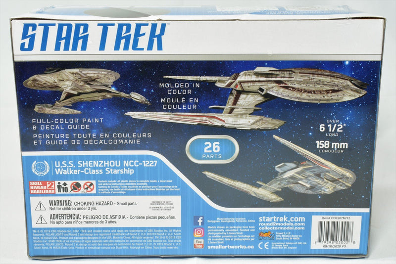 Polar Lights Star Trek Discovery USS Shenzhou snap it model kit box