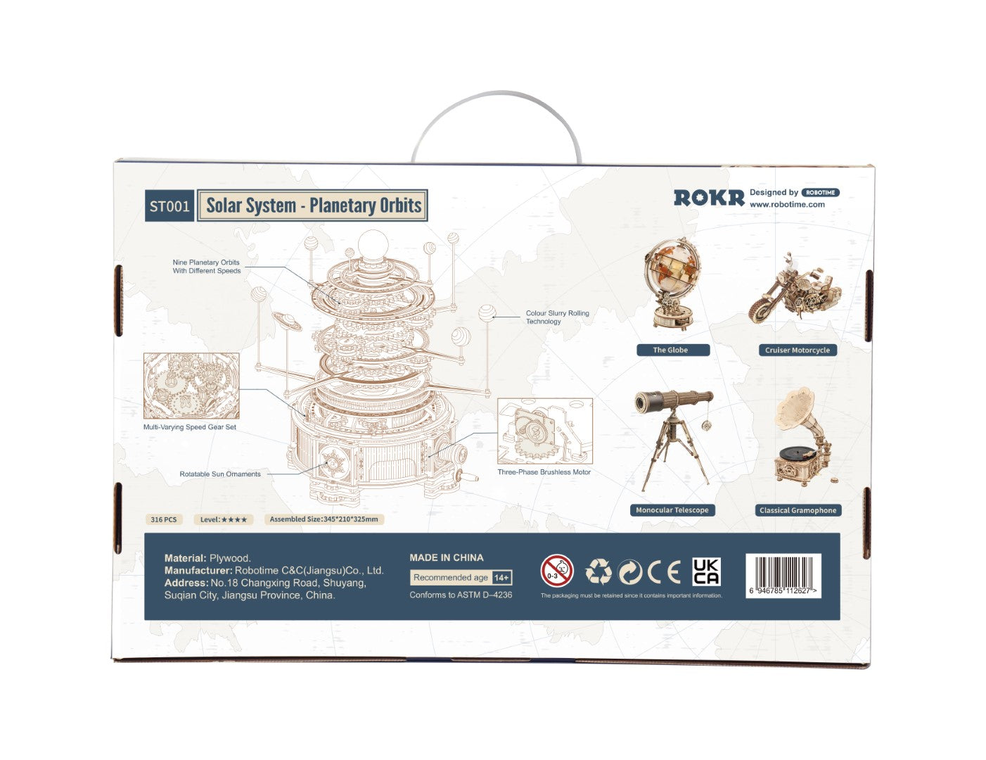 Rokr Solar System Planetary Orrery Wooden Model Kit ST001 box back