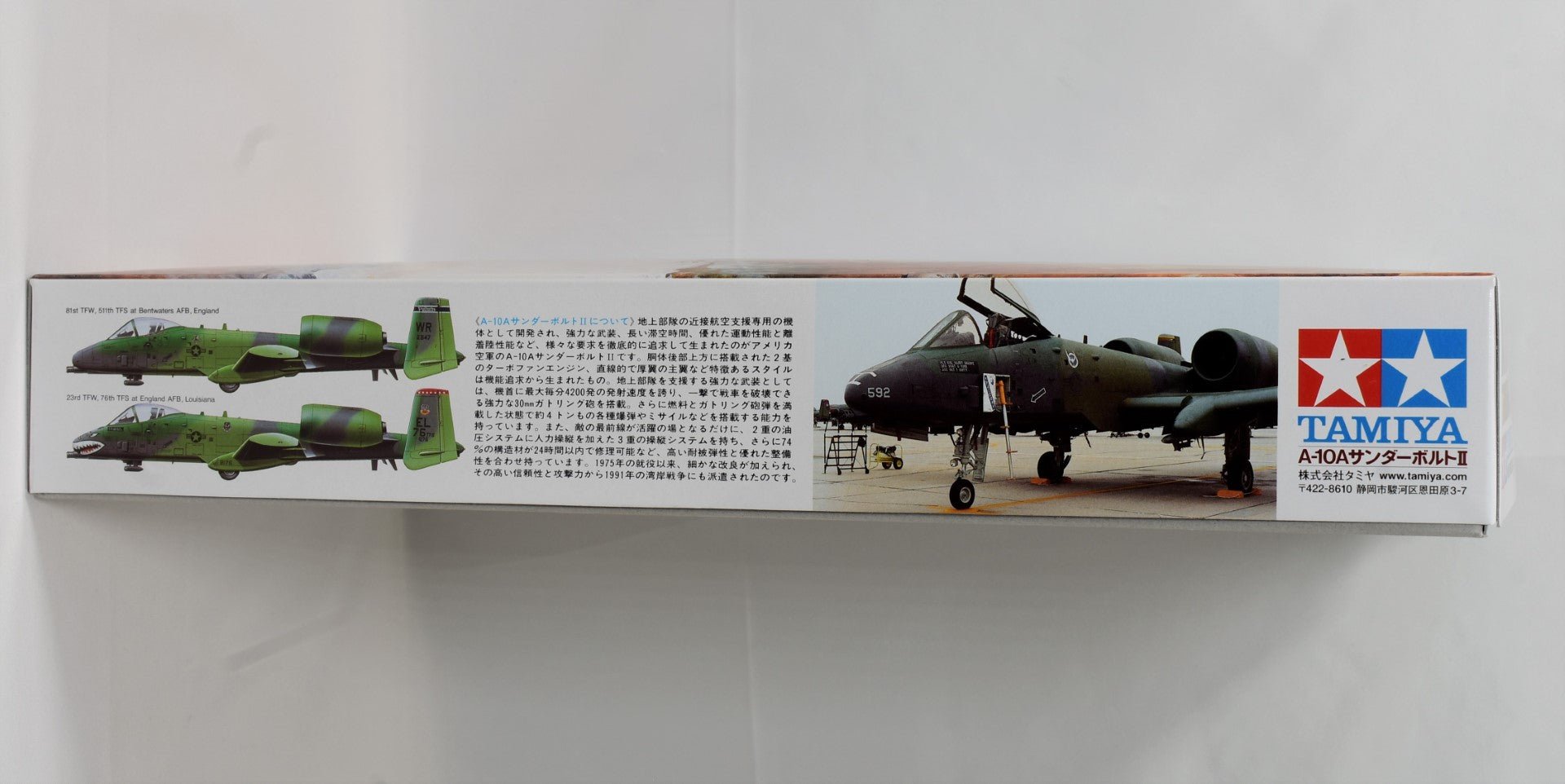 Tamiya 1/48 A-10A Thunderbolt II Fairchild Republic model