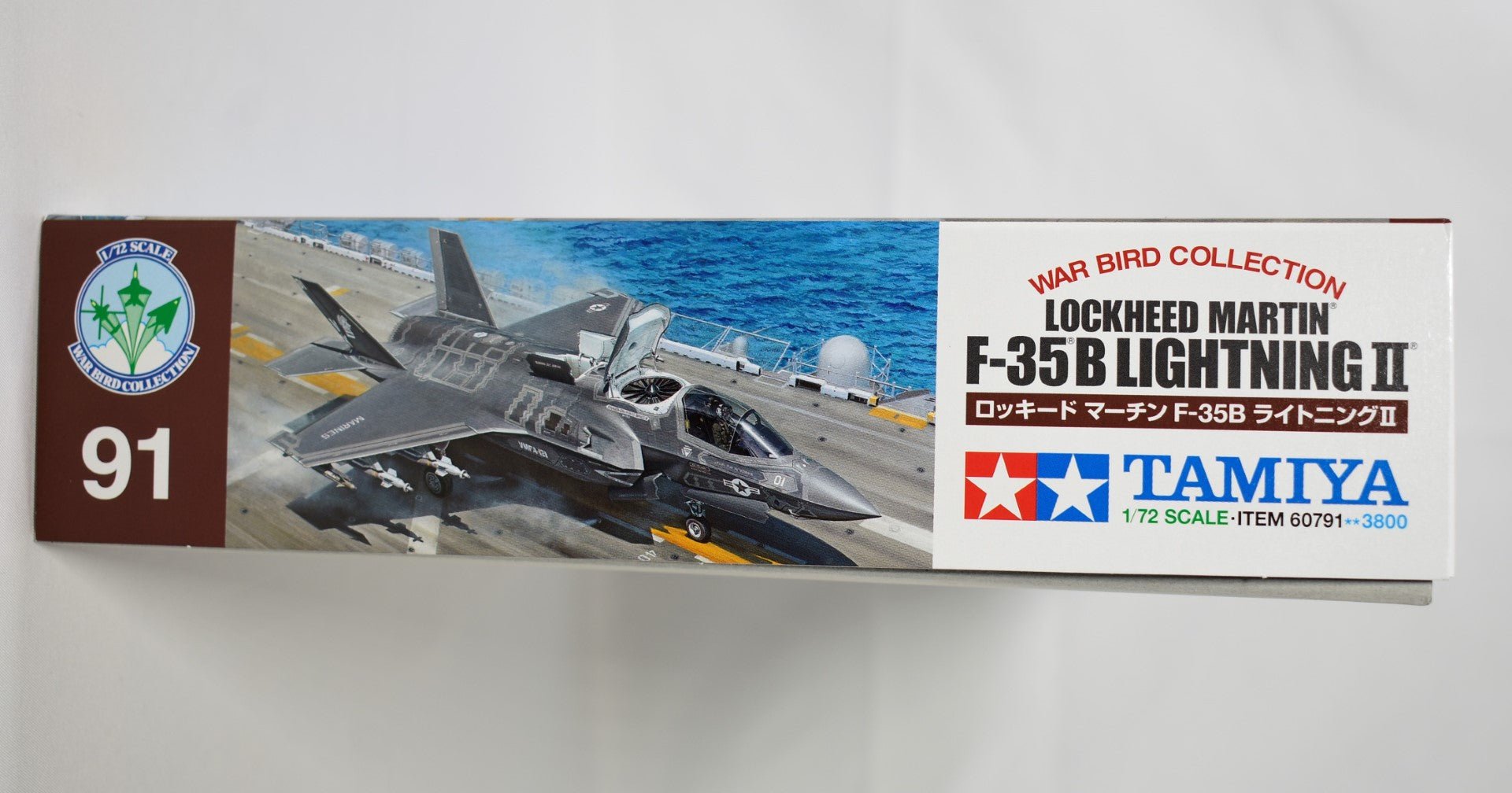 Tamiya F-35B Lightning II 1/72 Model side