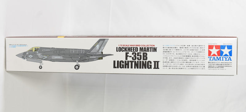 Tamiya F-35B Lightning II 1/72 side