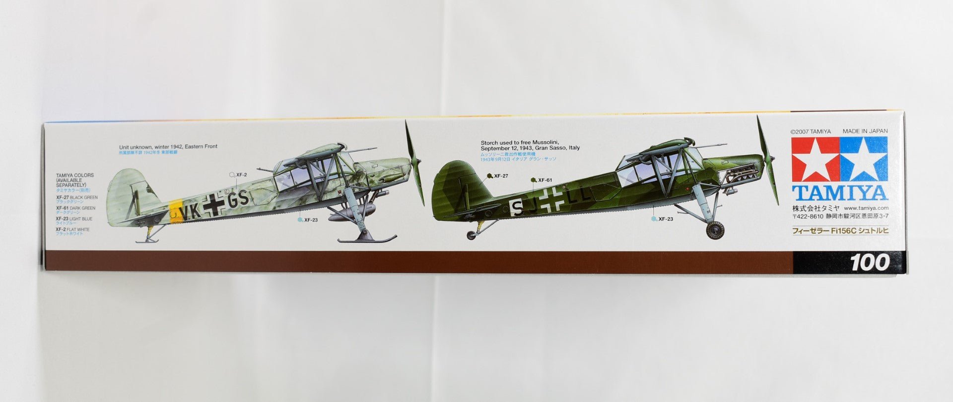 Tamiya Fieseler Fi156C Storch 1/48 model