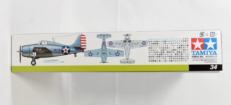 Tamiya Grumman F4F-4 Wildcat 1/48 Model box