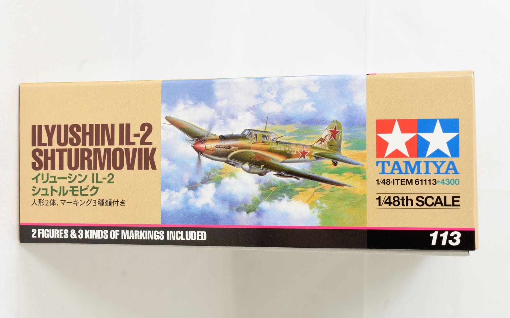 Tamiya Ilyushin IL-2 Shturmovik 1/48 model