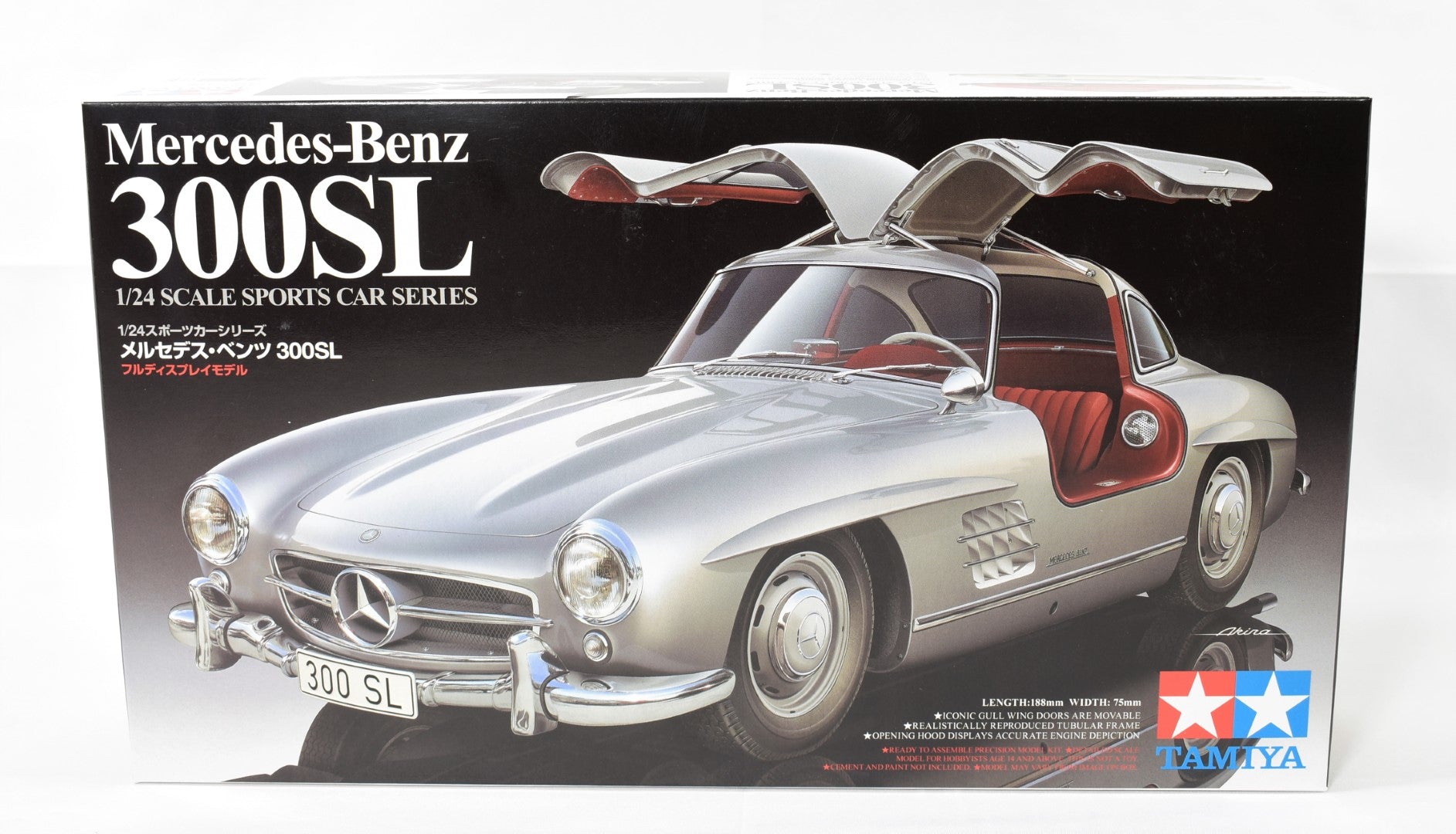 Tamiya Mercedes Benz 300SL Gull Wing 1/24 model