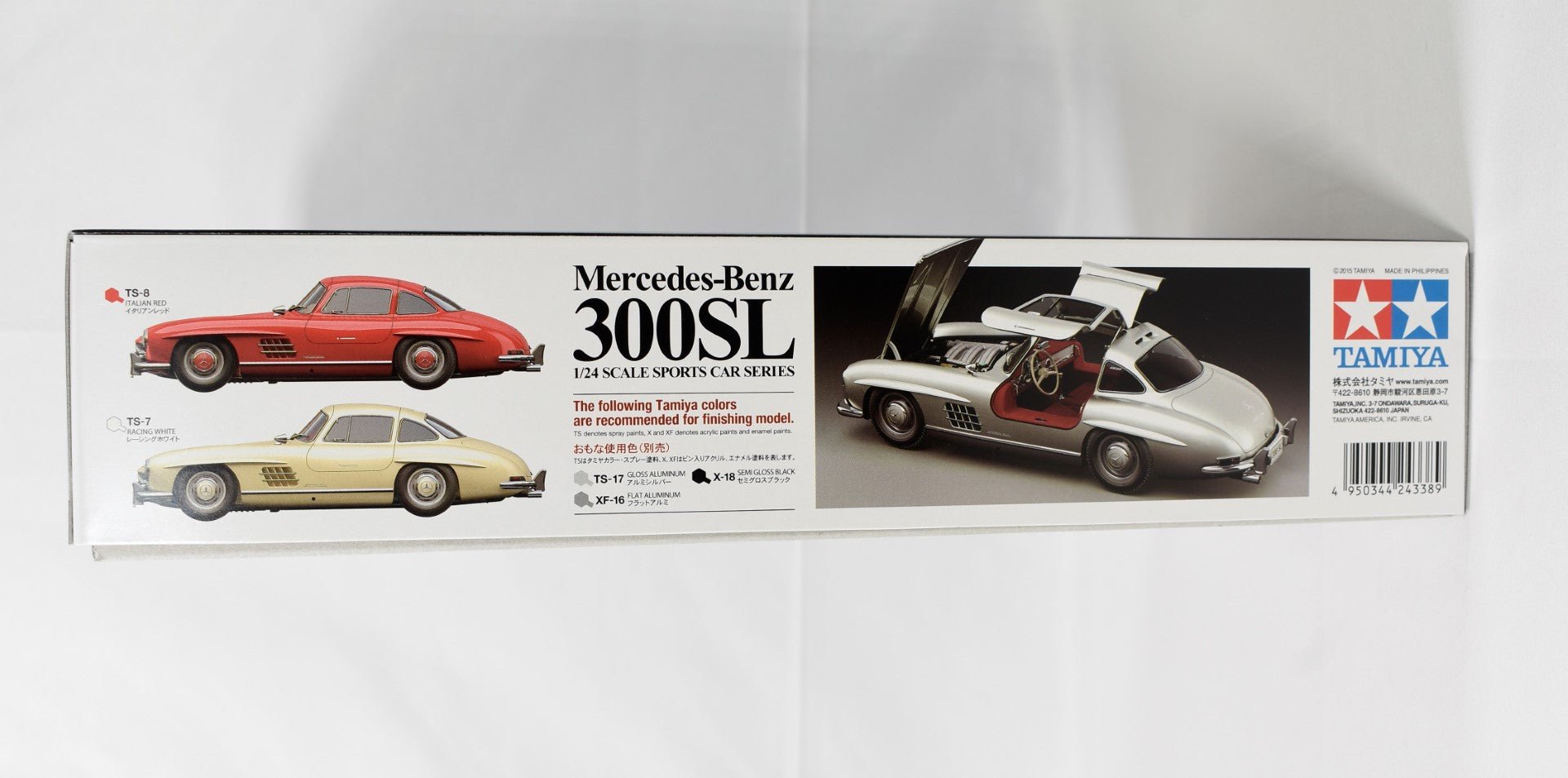 Tamiya Mercedes Benz 300SL Gull Wing 1/24 model box