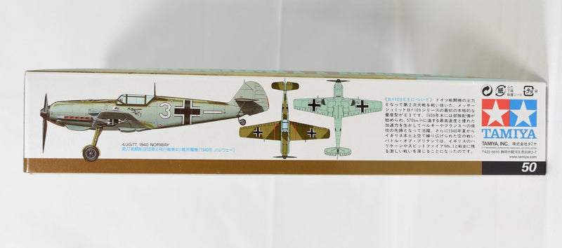 Tamiya Messerschmitt Bf109 E3 1/48 Model box
