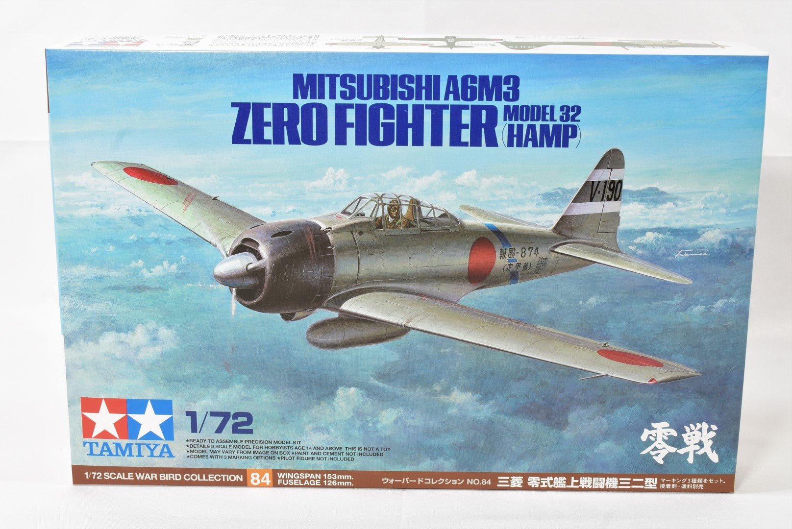 Tamiya Mitsubishi A6M3 Zero Fighter 1/72 Model