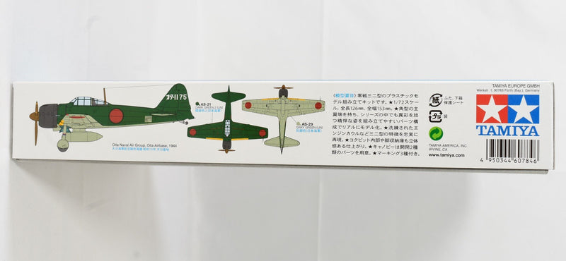 Tamiya Mitsubishi A6M3 Zero Fighter 1/72 Model box