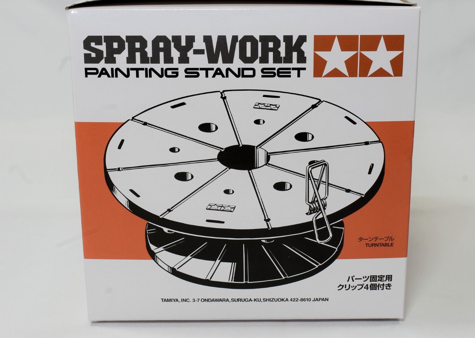 Tamiya Spray-Work Painting Stand Set box front