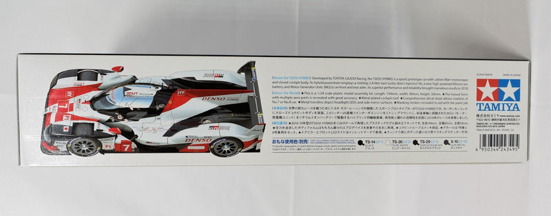 Tamiya Toyota Gazoo Racing TS050 Hybrid 1/24 Model box
